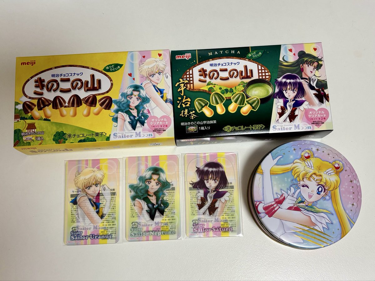 pi_moon_'s tweet photo. セーラームーン × 明治今年もかわいい〜！
いつも行くローソンがちょっと品出し中で買えました🫶

高くて泣いた😂ので、うさこは缶の方買えてたし(もう買えないと思ってたらたまたまハンズで出会えた！)、３つに絞りました👏 https://t.co/V1Y9bAR4zH