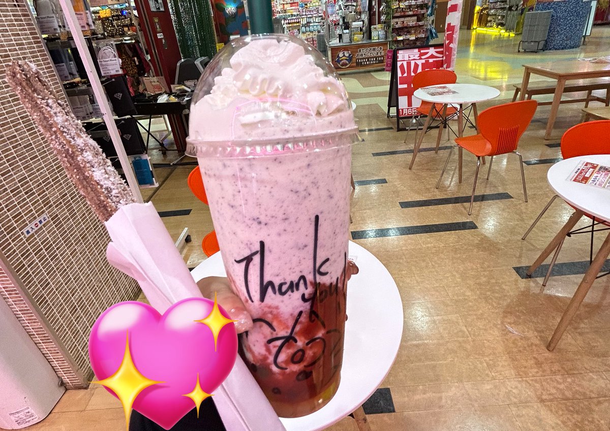 はるちゃん👼Twitch (@haruchan___777) / Posts / X