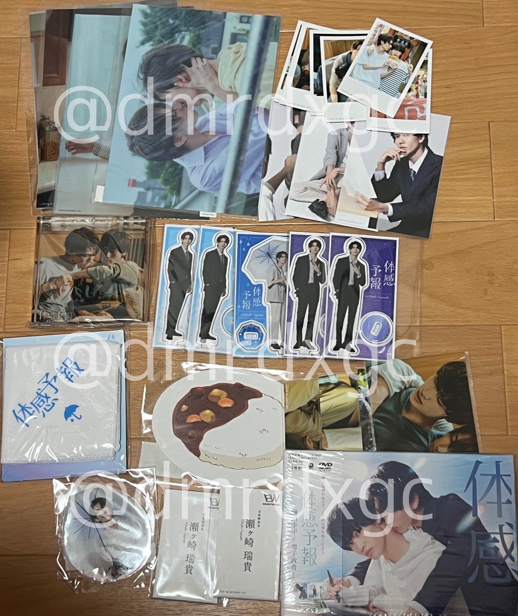 樋口幸平の歴代グッズを買取してくださる方見つけております 【譲