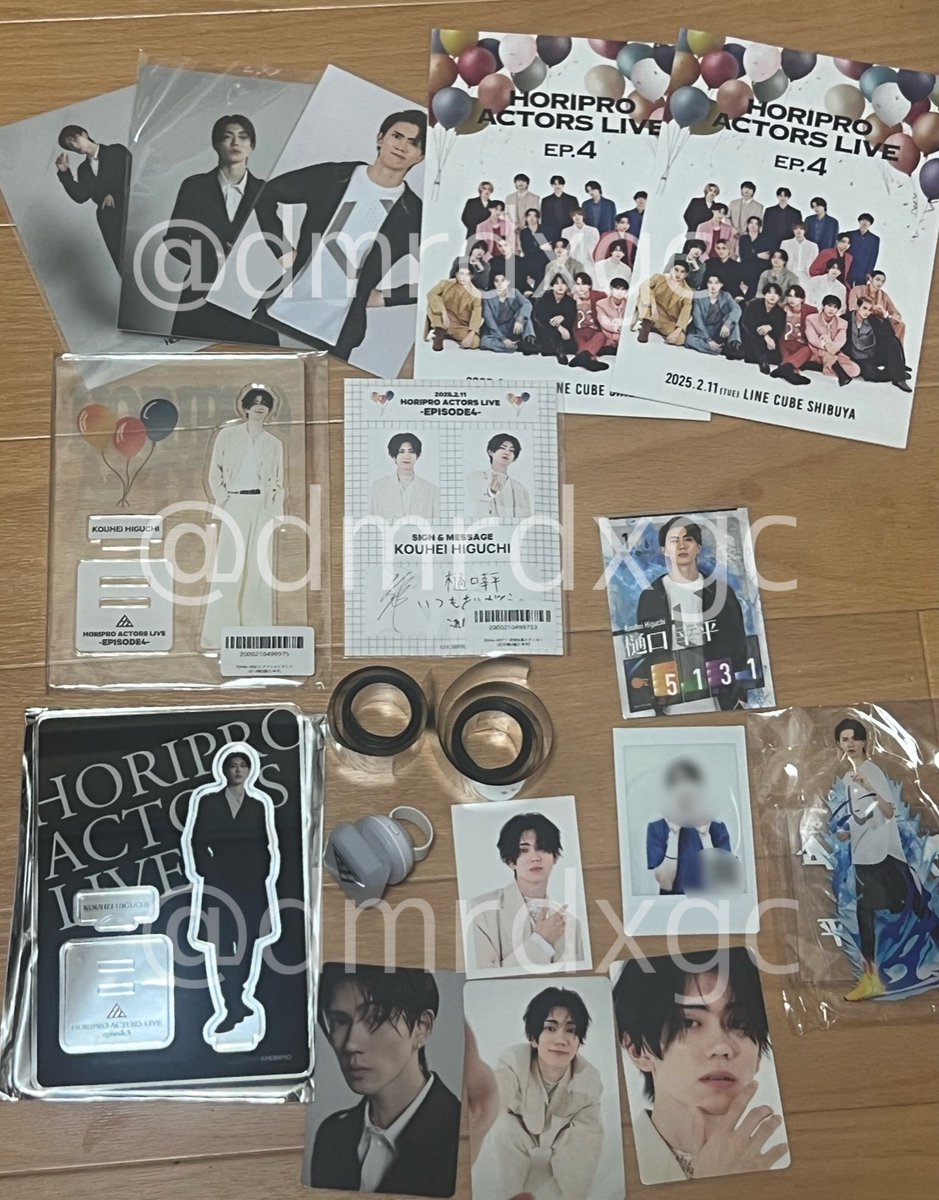 樋口幸平の歴代グッズを買取してくださる方見つけております 【譲