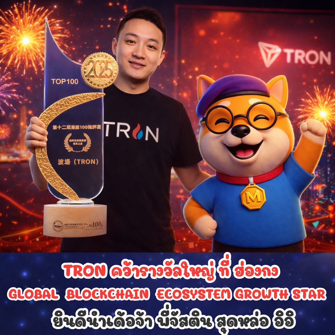 MarkerDoge ZAMA 🐕🐘 tweet media