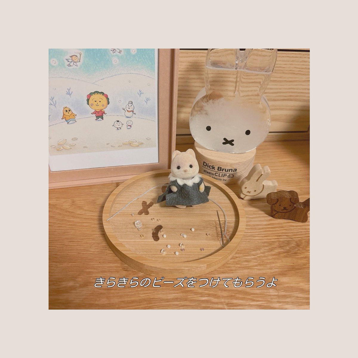 perovanian's tweet photo. ･゜ﾟ･*:.｡..｡.:*･ 🙂‍↕️ https://t.co/aaOJ8R5dev