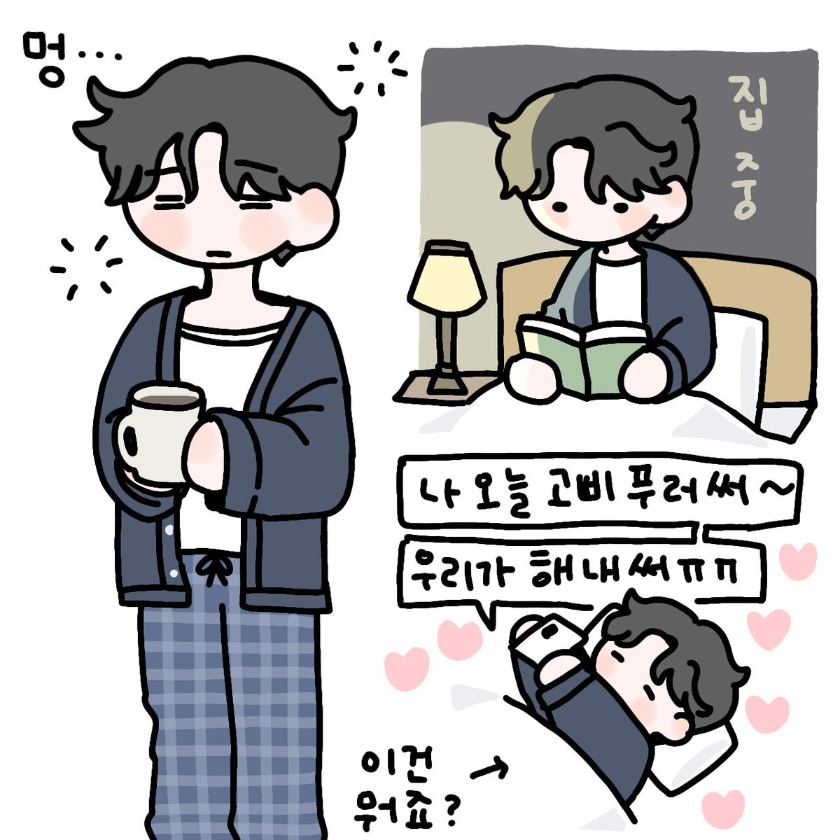 d0h7jk's tweet photo. https://t.co/tFgnE57It0