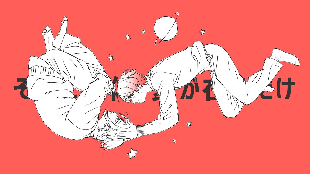 べー tweet media