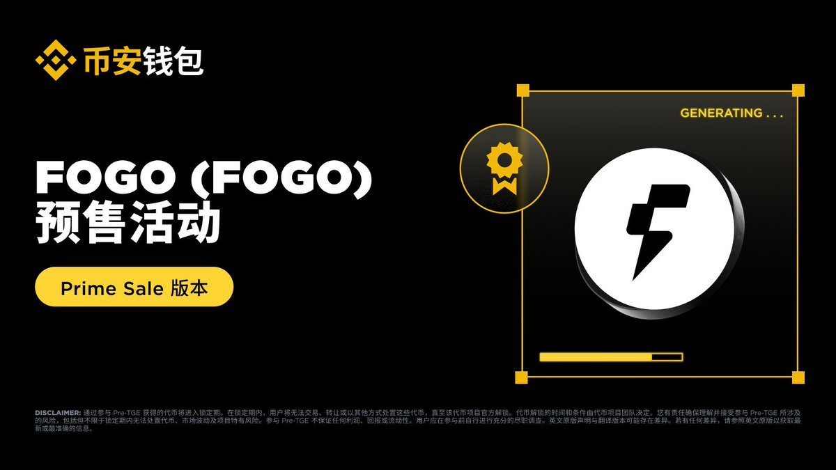 小C | 🔶BNB tweet media