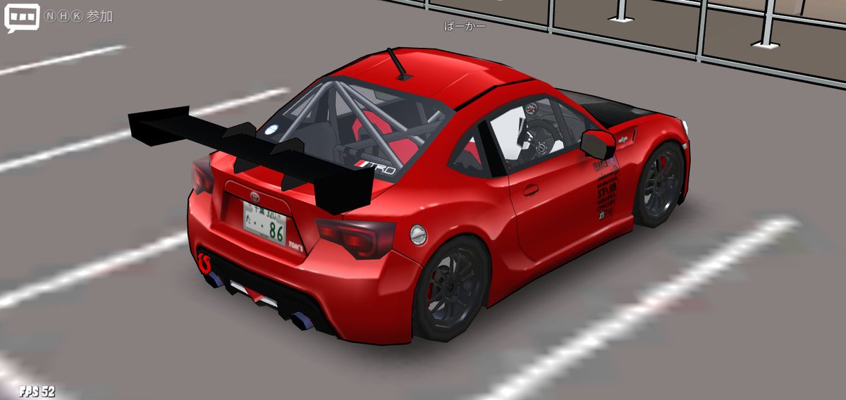 parker_GT86's tweet photo. 86の仕様変更(ほぼ全て配布を使用)
・@hijiki0102 さん
　ボディ艶、ヘッドライト、テールライト、ナンバー灯
・@SHUNPIDAYO さん
　TRDハチマキ
・@tsutsuru33 さん
　給油口
・@128_nnr さん
　ナンバープレート、車庫証明ステッカー
・@Satozaki_kento さん
　ボンピン、ワイパー
以下↓ https://t.co/2AscAeoq7Y
