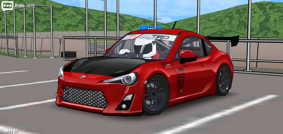 parker_GT86's tweet photo. 86の仕様変更(ほぼ全て配布を使用)
・@hijiki0102 さん
　ボディ艶、ヘッドライト、テールライト、ナンバー灯
・@SHUNPIDAYO さん
　TRDハチマキ
・@tsutsuru33 さん
　給油口
・@128_nnr さん
　ナンバープレート、車庫証明ステッカー
・@Satozaki_kento さん
　ボンピン、ワイパー
以下↓ https://t.co/2AscAeoq7Y