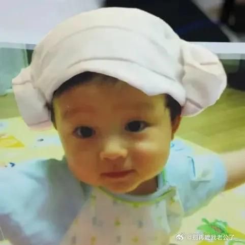 keonhyeonchae's tweet image. #EomfulSeventeenYears 😫😓☹️