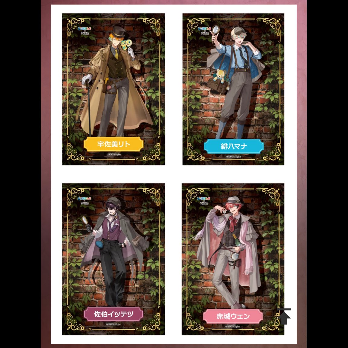 mist_xox's tweet photo. にじさんじ Oriens オリエンス にじいばジャーニー にじいばらき にじいば IBARAKI sense episode Oriens 結城城下の失踪劇 特典

【譲】画像1枚目 名刺
【求】画像2枚目 ポストカード どれでも各1

1点から交換可能です。郵送でお取引をお願いいたします。検索からもお声掛けいただけますと幸いです。 https://t.co/CXSeWN6k1M