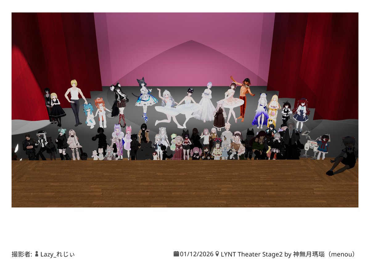 #VRバレエアンサンブル 
すっげ～よかった…
表現力、情景描写のレベルがめちゃ高く、感動しました！
あんなことやこんなこともできるんじゃないかと想像がどんどん膨らむステージでした！