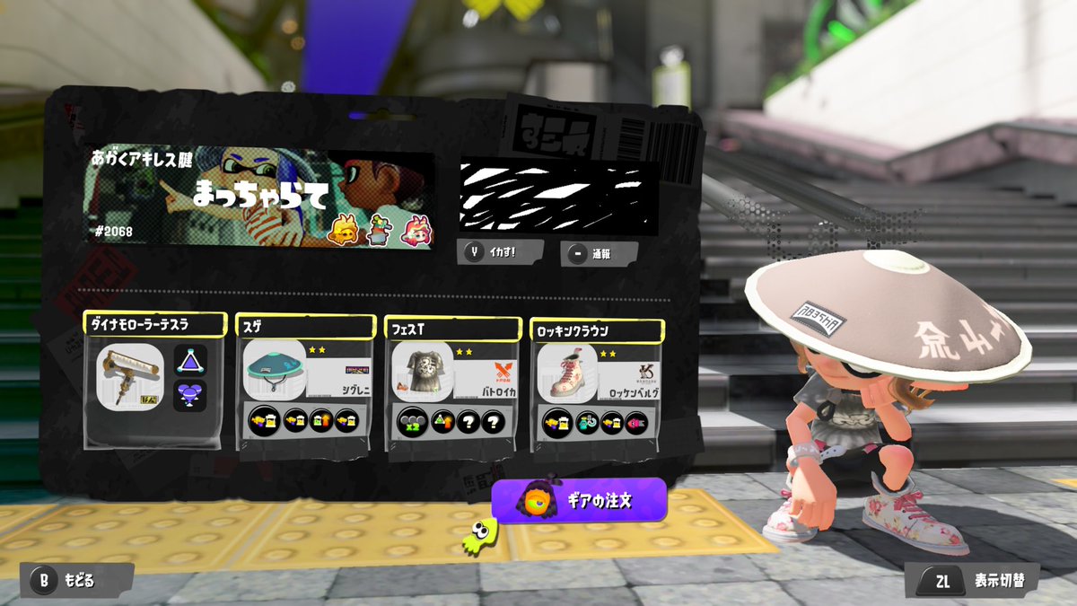 フェスやめたくない奴らが何人もおって草
何なんだこれ、おつかれじゃねぇ