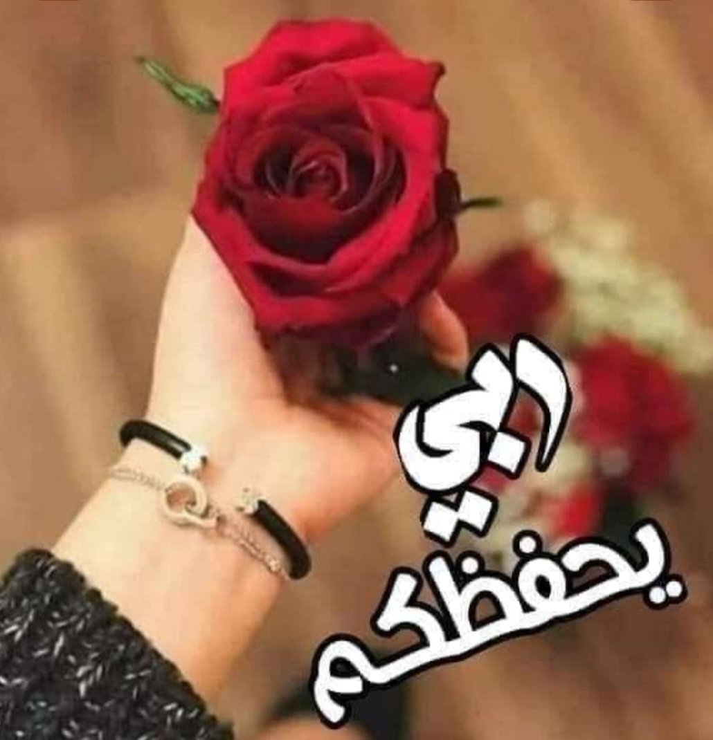 Aml tweet media
