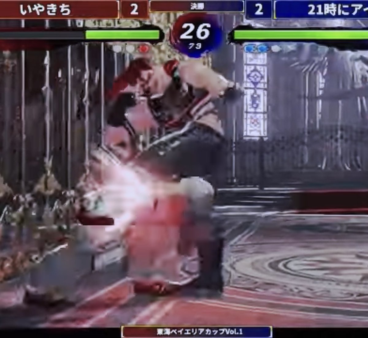 ライぽん tweet media