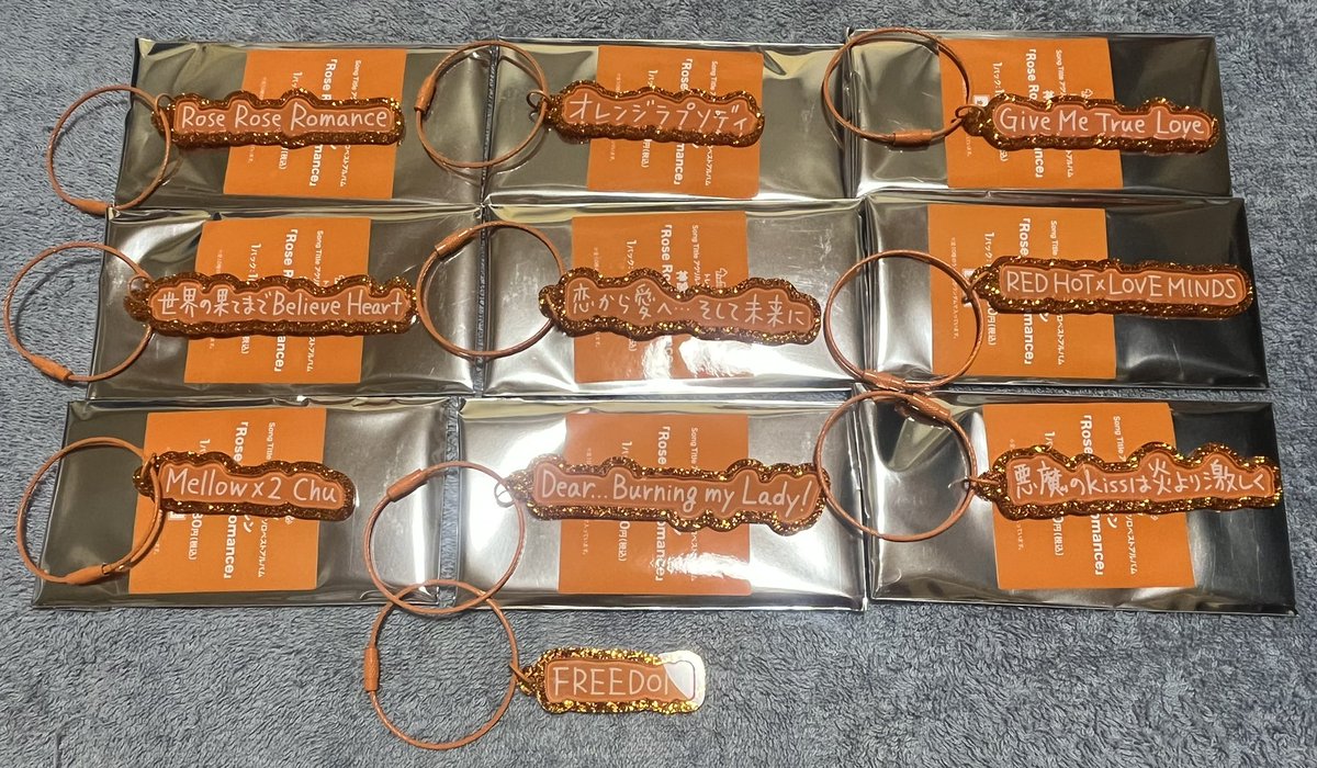 うたプリ ワンダーランド うたプリ ワンダーランド ソロアルバム