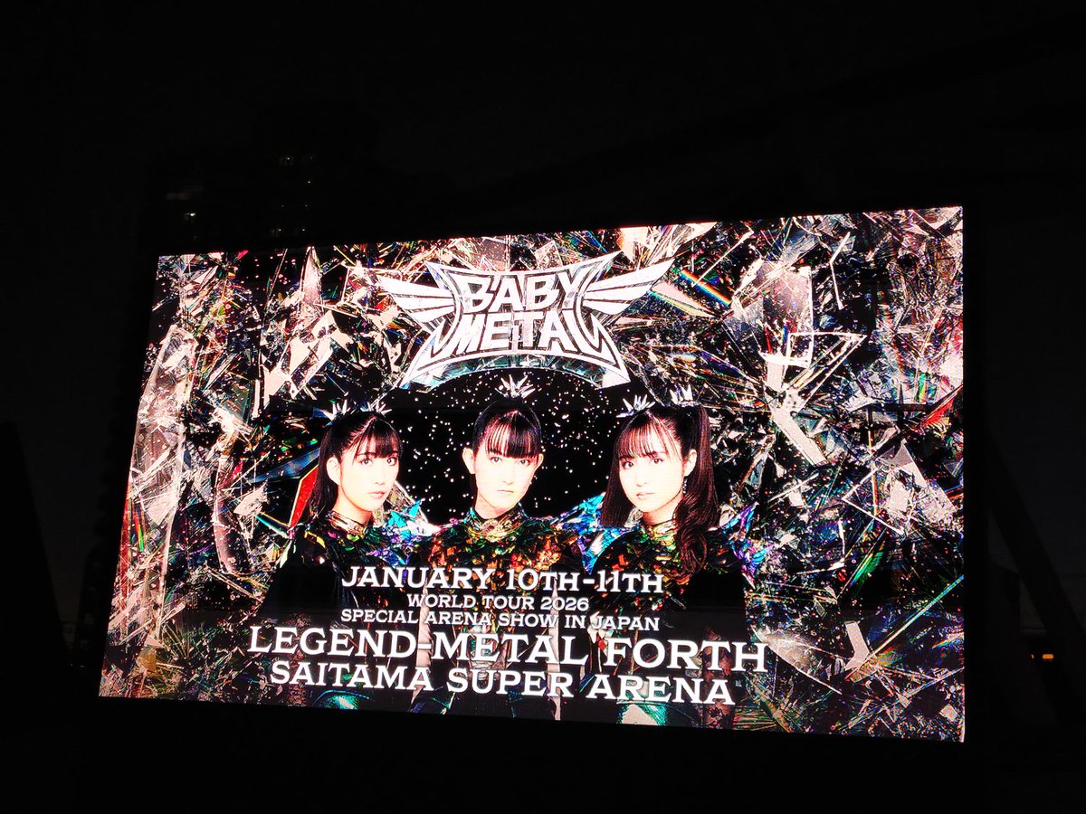 BABYL ワールドツアー2025-2026 L FORTH T BABYMETAL WORLD TOUR 2025