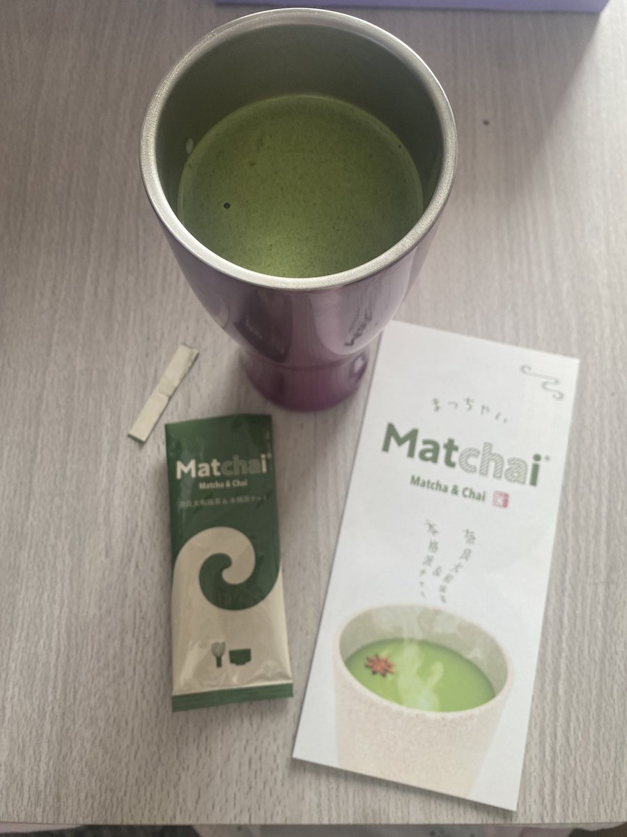 fujiko777's tweet photo. temiruでお取り寄せ！
@temiru_official

Matchai
チャイ美味しかった。
初めて抹茶チャイ飲んだ。
スパイスマジで聞いてる。
#Matchai
#テミるPR #個人の感想をシェア #正直レビュー #買う前に試したい https://t.co/pzGH7JFhiM