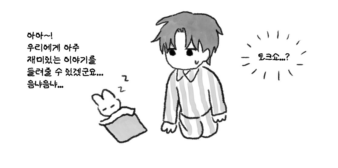 marineondo's tweet photo. 브라운의 꿈 https://t.co/hpkK9lXGAE