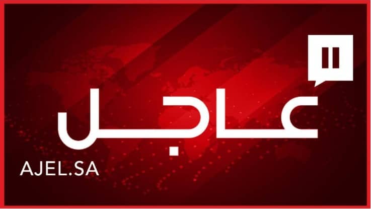 مجلس الوزراء الصومالي: إلغاء الاتفاقيات المبرمة مع الإمارات بشأن موانئ بربرة وبوصاصو وكيسمايو 