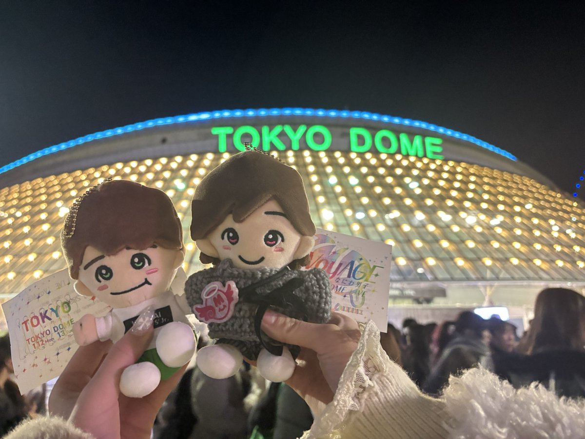 michishun____35's tweet photo. ずっと夢だったドーム公演、叶えてくれてありがとう😭
もっと小さな箱に居たのにどんどん大きくなって、歌もパフォーマンスも顔つきも凄く素敵で、、、
キラキラアイドルの7人が見られて本当に幸せでした✨️

これからももっともっと応援します✊🏻⭐️
素敵な夢をありがとう
 #なにわ男子1stDOME_VoyAGE https://t.co/tsENU7NijC