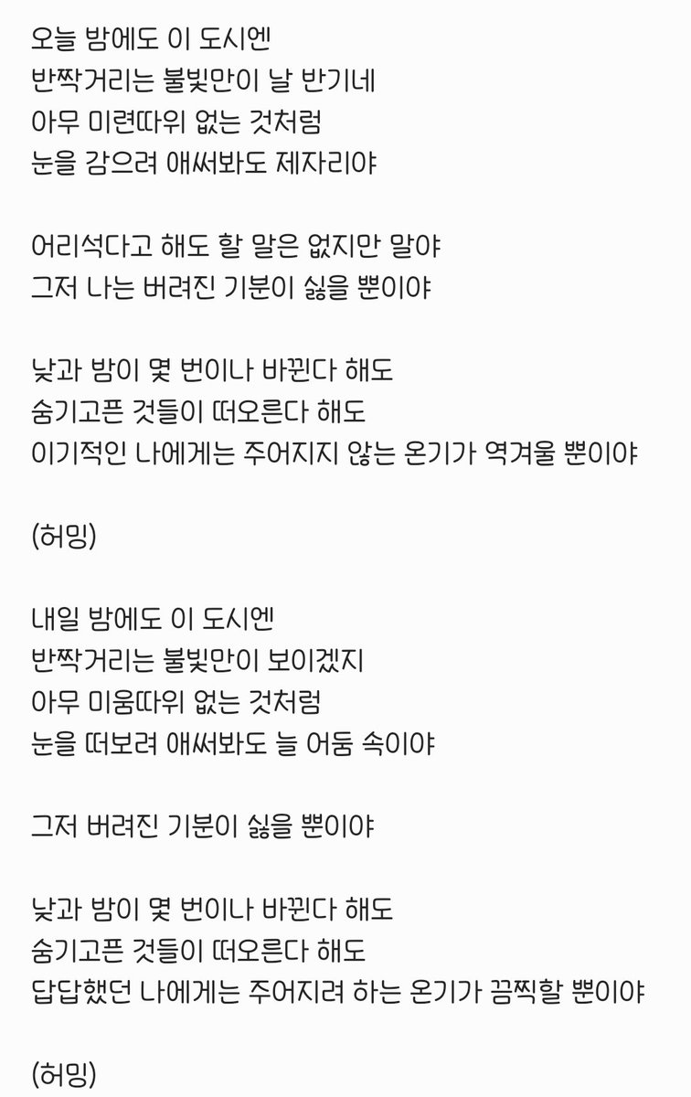 Youda_cps's tweet photo. (2/2) https://t.co/DRkekXkGZZ
