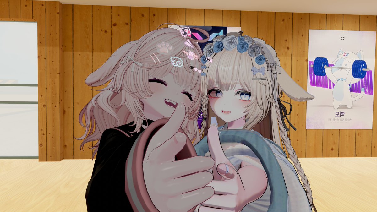 Shintree tweet media