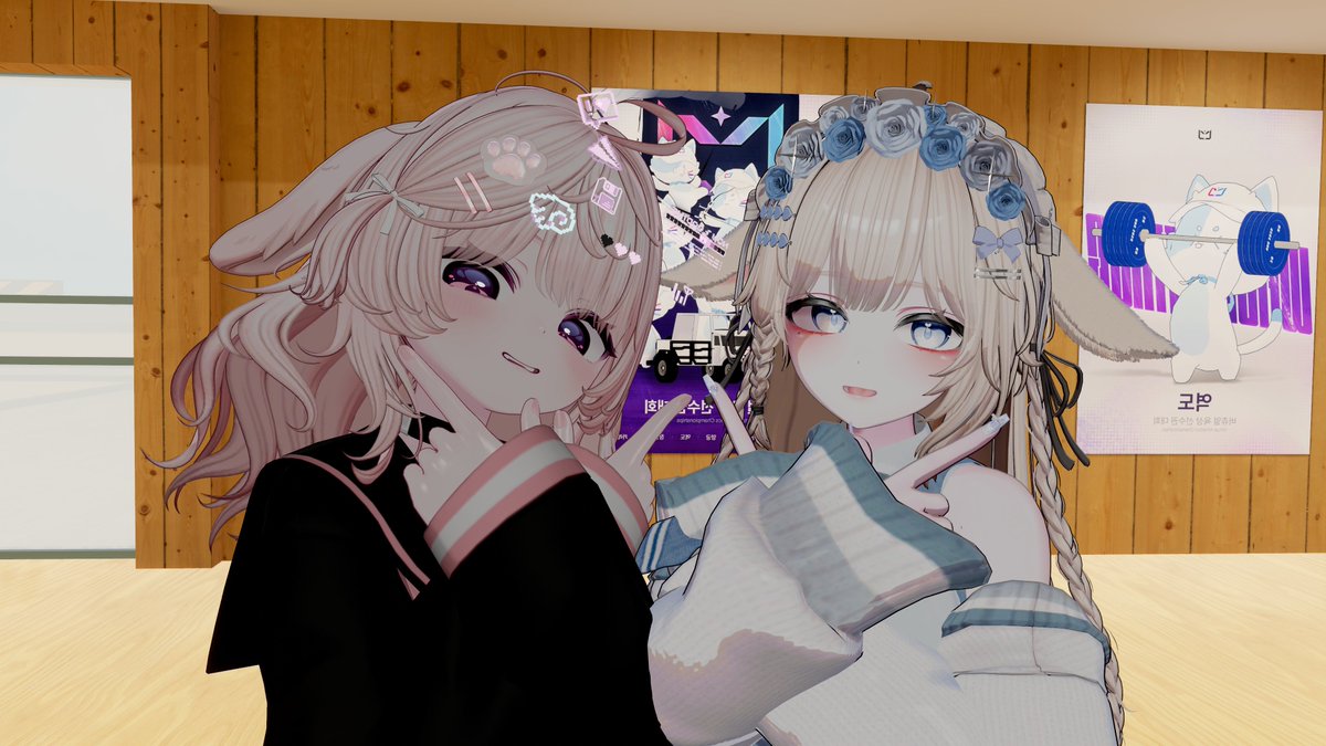 Shintree tweet media