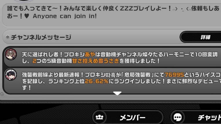 あや tweet media