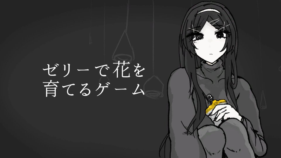 _amamikan tweet picture