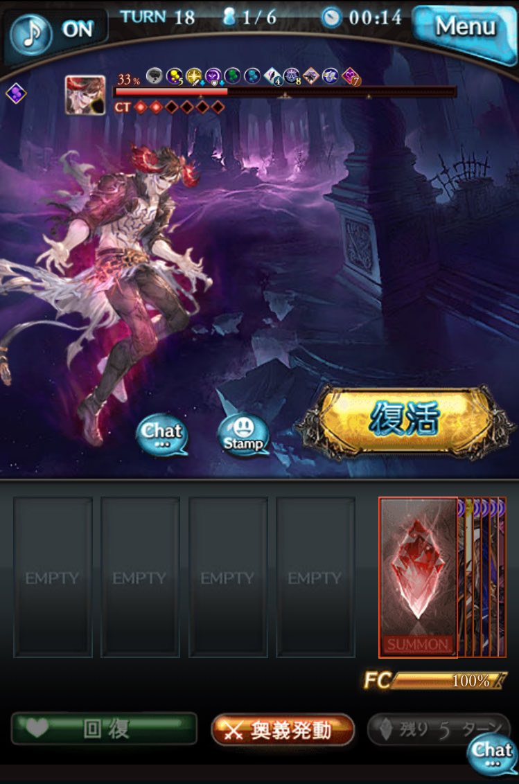 yuki_game_grbl's tweet photo. 今日もベリアル討伐できず…
でも初めてここまで1人で来れた！
どう頑張ってもアナゲン止められない…そこで全滅してしまう… https://t.co/F9k46pLrby