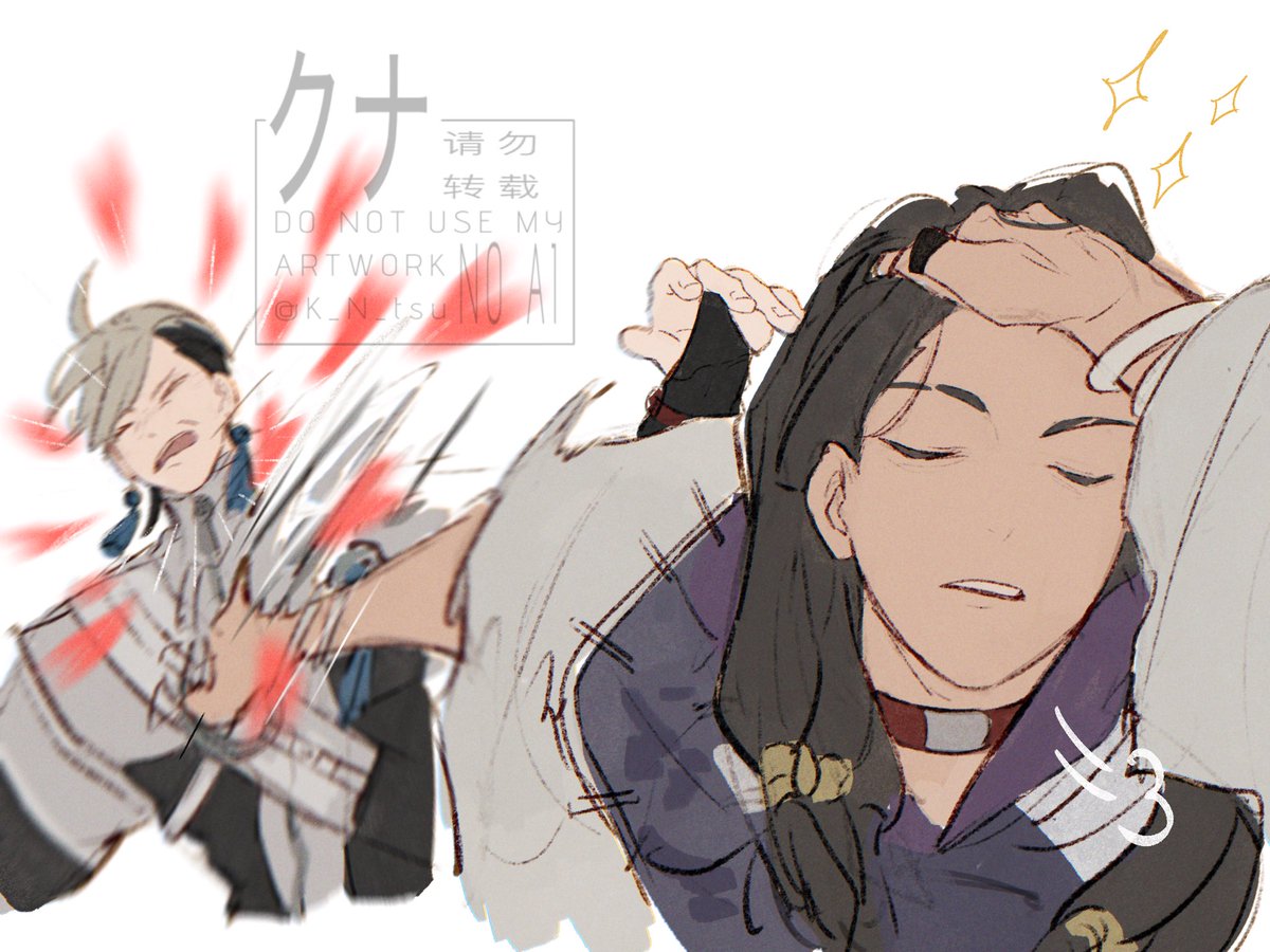 K_N_tsu's tweet image. 爱的巴掌

#ガチアクタ