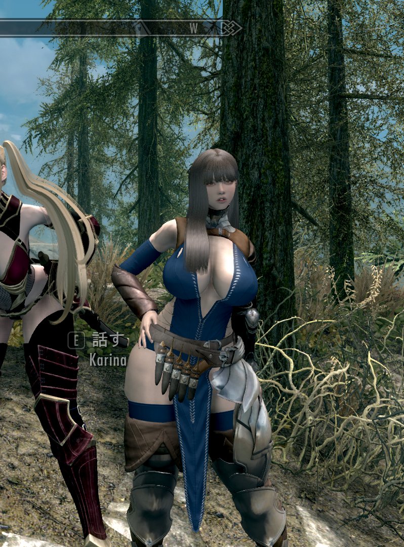 NTRスクショといつも結婚相手にしてる子のスクショ