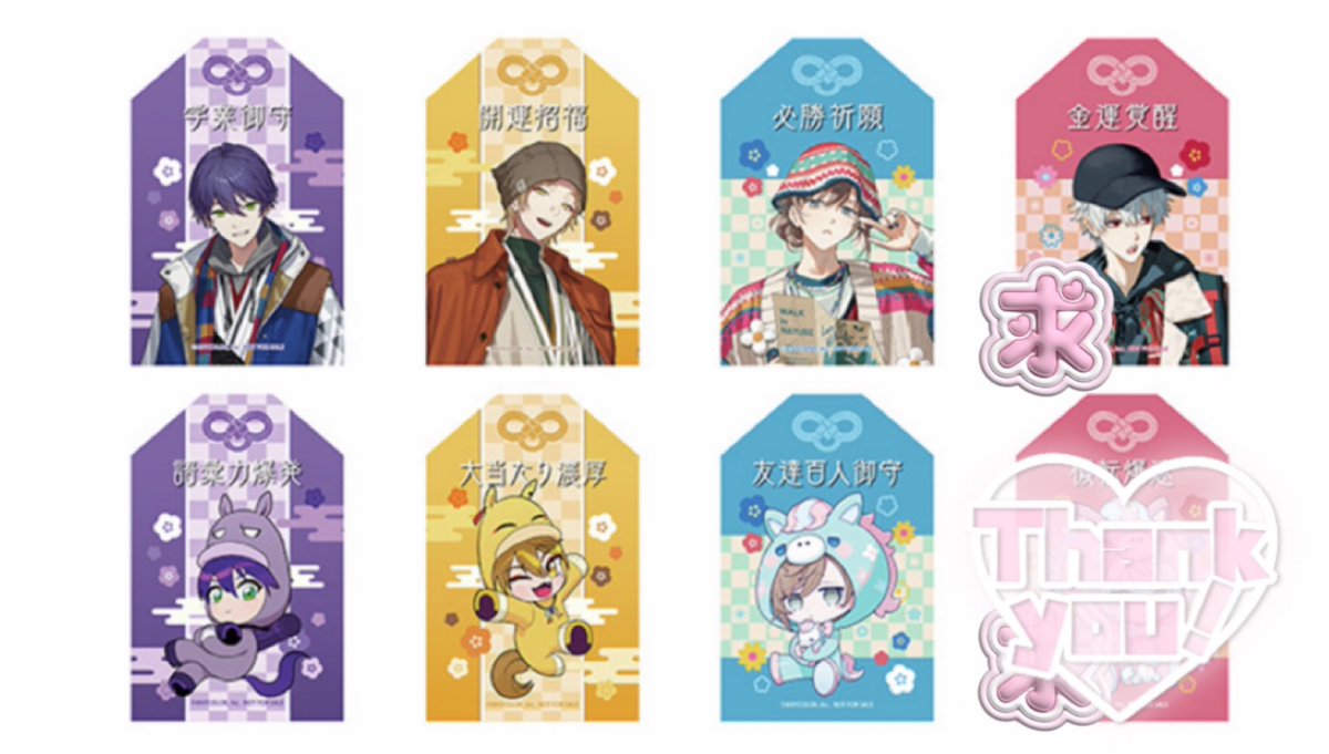 みちゃん。@リトリン一読必須/通知不良有り tweet media