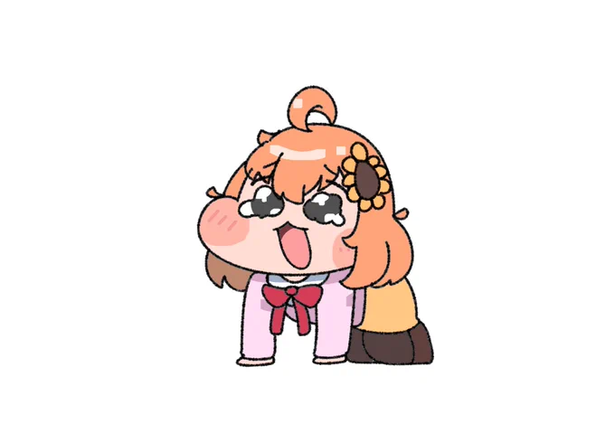 ゴザヨー