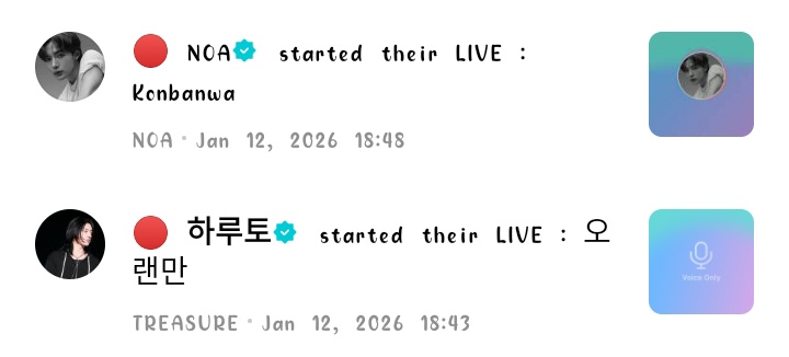 Dan terjadi lagii........

Ini tadi akhirnya ngga Nonton  22 nya 😂😂😂

Jadi Junkyu liat yang mana? 🤭🫠