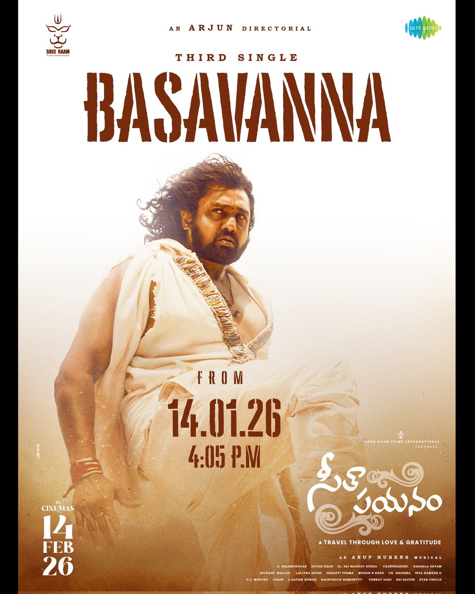 teamdsboss's tweet photo. A soulful lyrical tribute celebrating our traditions and the sacred bond.
 lyrical video releasing January 14, 2026 | 4:05 PM

🌍 #SeethaPayanam WORLDWIDE RELEASE | FEB 14, 2026
 Telugu | Kannada | Tamil | Malayalam | Hindi 

@akarjunofficial
 @Niranjan
@DhruvaSarja
#kdthedevil https://t.co/VJgf0R3qAv
