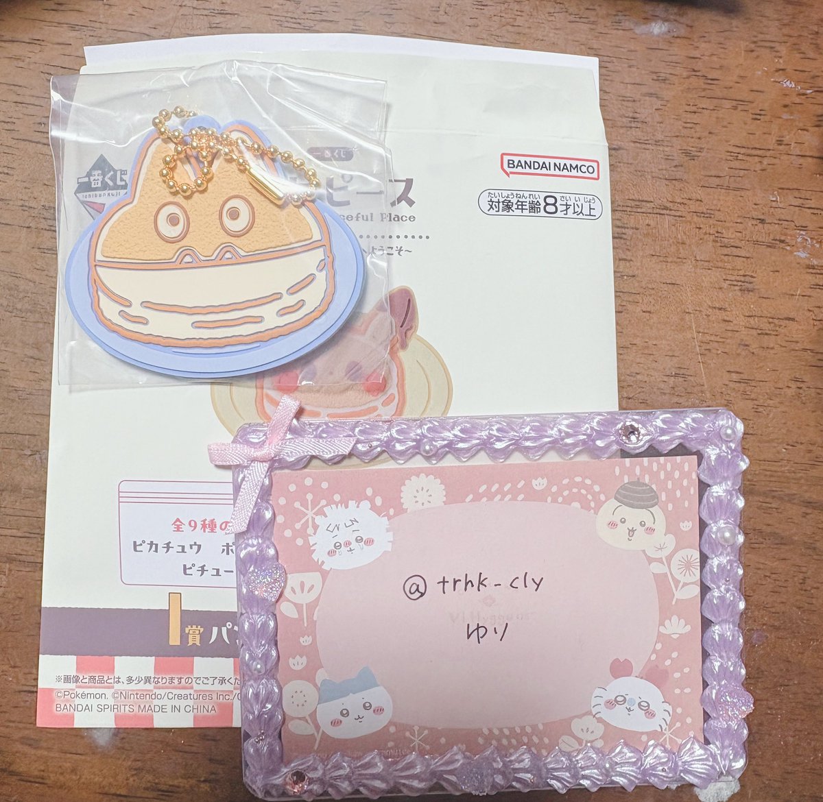 ゆり tweet media