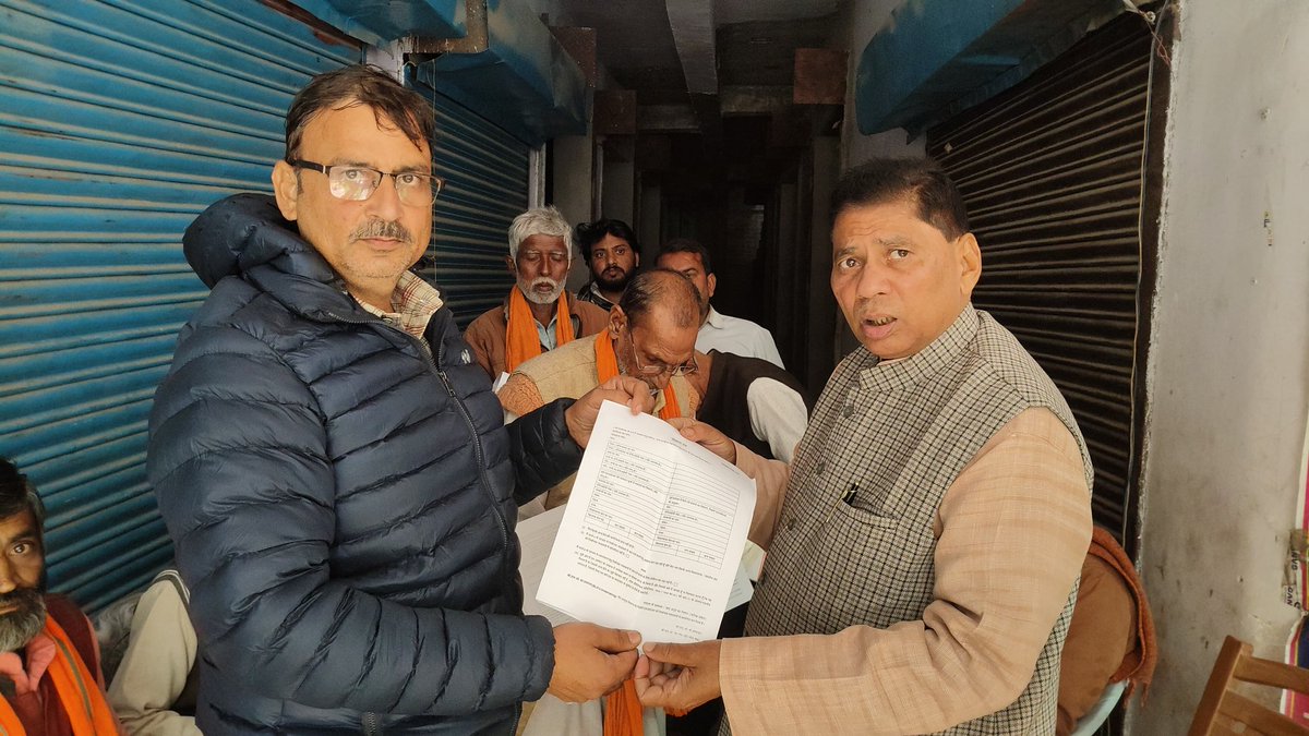 BJP4Rajendra's tweet photo. आज जहानाबाद विधानसभा के अंतर्गत
औंग में #गहन_मतदाता_पुनरीक्षण के द्वितीय चरण की समीक्षा बैठक में उपस्थित रहे l इस बैठक में बूथ प्रमुखों को वोटर लिस्ट एवं फॉर्म छः वितरण किया गया साथ में हर बूथ पर 150 नए मतदाता बनाने का निर्णय लिया गया l
#SIR2
@mppchaudhary @idharampalsingh @prakashpal_bjp