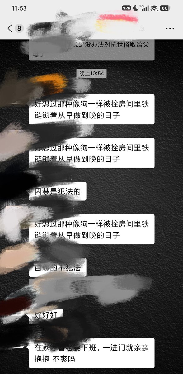 只想做爱 tweet media