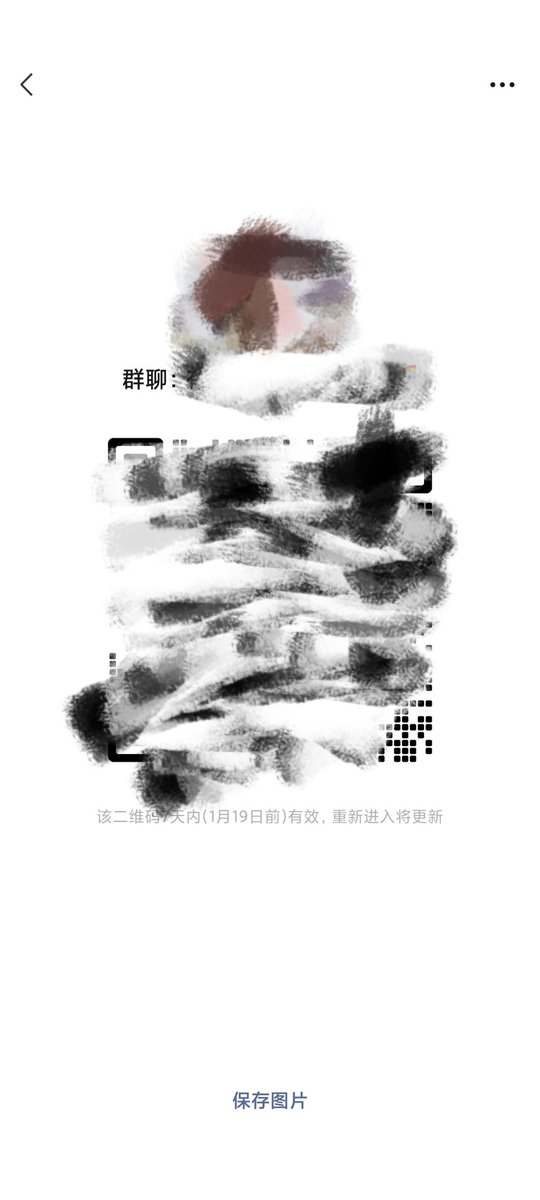 只想做爱 tweet media