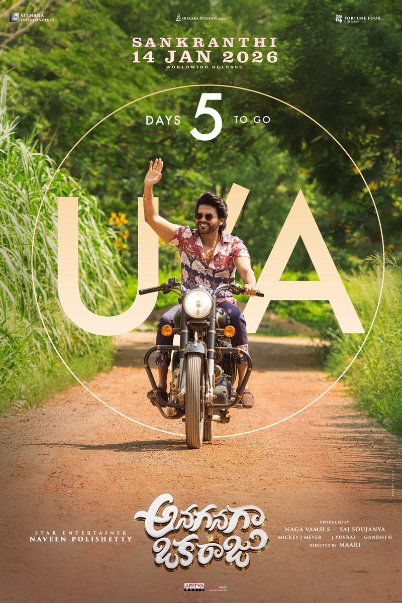 TodayBoxOffice's tweet photo. Upcoming Movies
Jan
13 #BharthaMahasayulakuWignyapthi #BMW
14 #AnaganagaOkaRaju #AOR, #NariNariNadumaMurari (1st Show Onwards)
22 #ChathaPacha(Dub)
23 #OmShantiShantiShantihi, #Draupathi2(D)
30 #Trimukha, #Devagudi, #OperationPadma, #Zamana
Feb
06 #EuphoriaTheFilm #Euphoria https://t.co/5Rad42z8v8