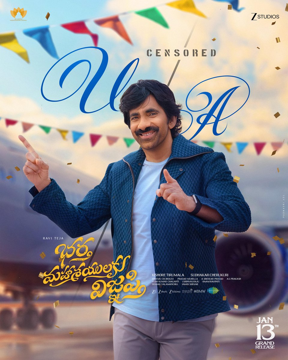 TodayBoxOffice's tweet photo. Upcoming Movies
Jan
13 #BharthaMahasayulakuWignyapthi #BMW
14 #AnaganagaOkaRaju #AOR, #NariNariNadumaMurari (1st Show Onwards)
22 #ChathaPacha(Dub)
23 #OmShantiShantiShantihi, #Draupathi2(D)
30 #Trimukha, #Devagudi, #OperationPadma, #Zamana
Feb
06 #EuphoriaTheFilm #Euphoria https://t.co/5Rad42z8v8