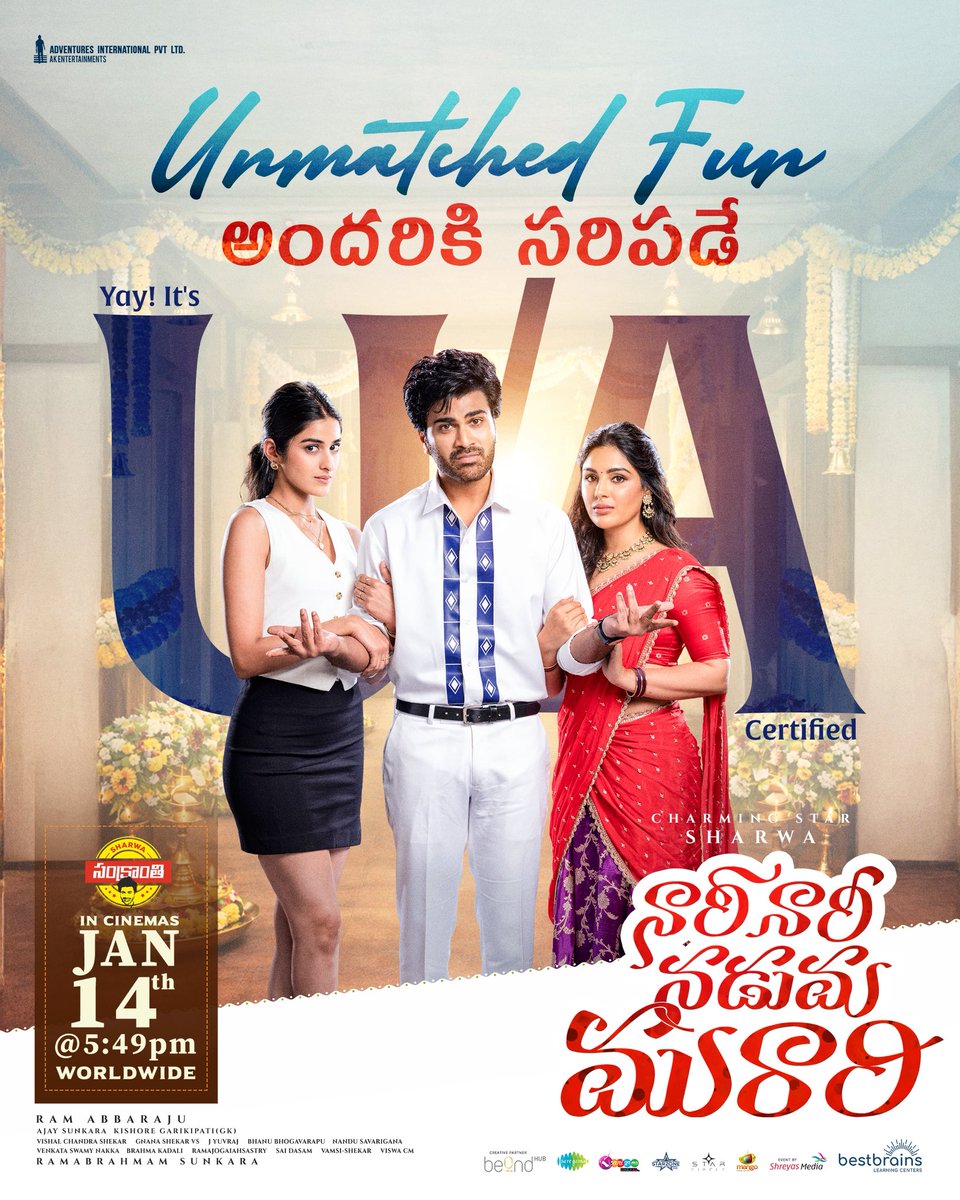 TodayBoxOffice's tweet photo. Upcoming Movies
Jan
13 #BharthaMahasayulakuWignyapthi #BMW
14 #AnaganagaOkaRaju #AOR, #NariNariNadumaMurari (1st Show Onwards)
22 #ChathaPacha(Dub)
23 #OmShantiShantiShantihi, #Draupathi2(D)
30 #Trimukha, #Devagudi, #OperationPadma, #Zamana
Feb
06 #EuphoriaTheFilm #Euphoria https://t.co/5Rad42z8v8