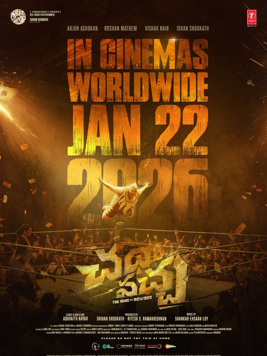 TodayBoxOffice's tweet photo. Upcoming Movies
Jan
13 #BharthaMahasayulakuWignyapthi #BMW
14 #AnaganagaOkaRaju #AOR, #NariNariNadumaMurari (1st Show Onwards)
22 #ChathaPacha(Dub)
23 #OmShantiShantiShantihi, #Draupathi2(D)
30 #Trimukha, #Devagudi, #OperationPadma, #Zamana
Feb
06 #EuphoriaTheFilm #Euphoria https://t.co/5Rad42z8v8
