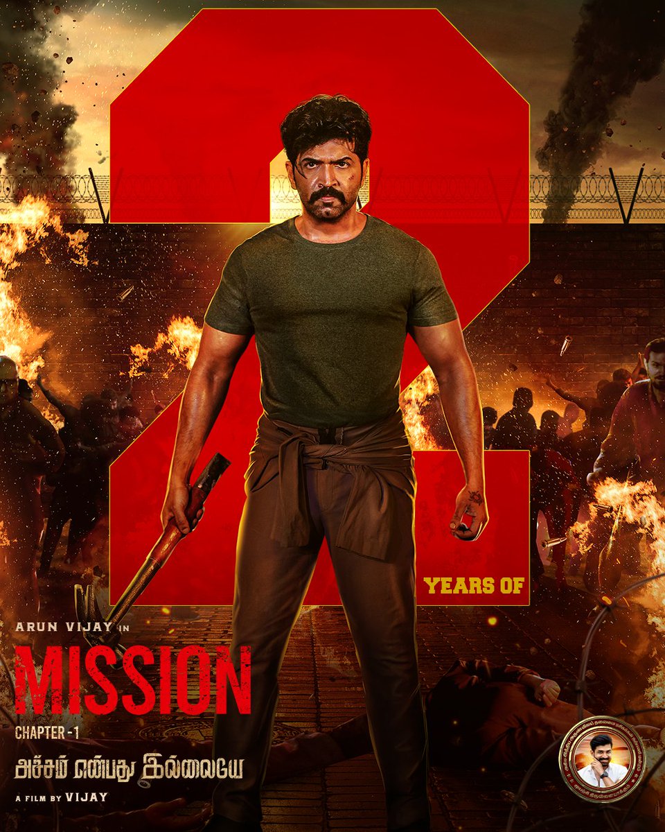 cinemapatti's tweet photo. Celebrating Two Years of Emotional & High octane action mission @arunvijayno1's #MissionChapter1 ❤️🔥
#2YearsOfMissionChapterOne https://t.co/yXrLN4xBBz
