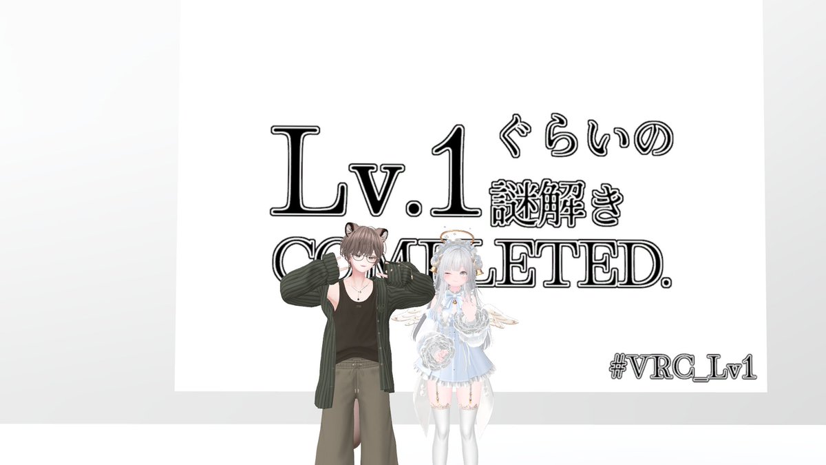 「新年始まってから、クリアした謎解きワールドたち!! 今はMillion Keys」|えしりあのイラスト