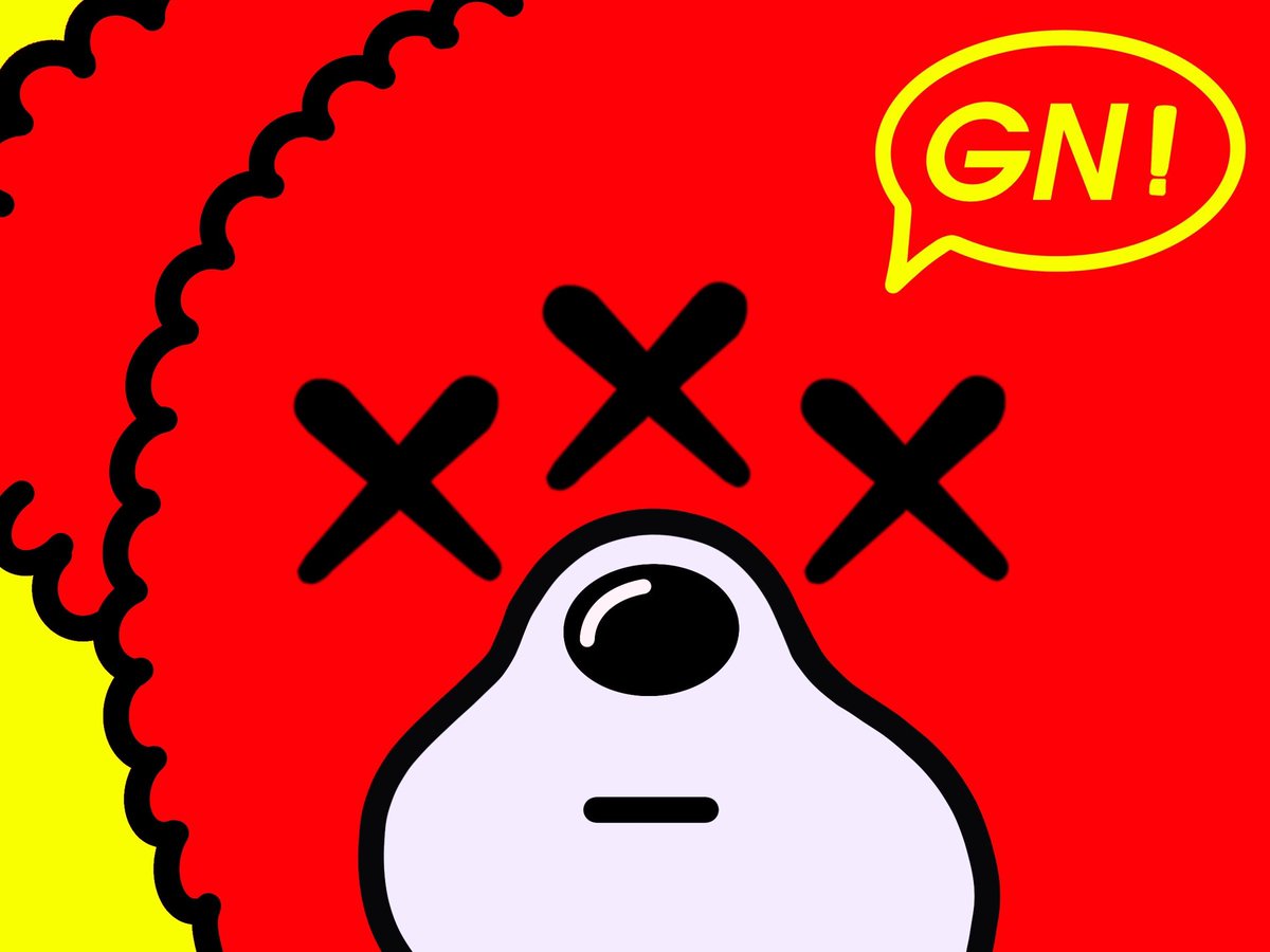 ⭐️ごなんくんさん専用⭐️ 数量限定と言う文字に心を奪われて即買い。