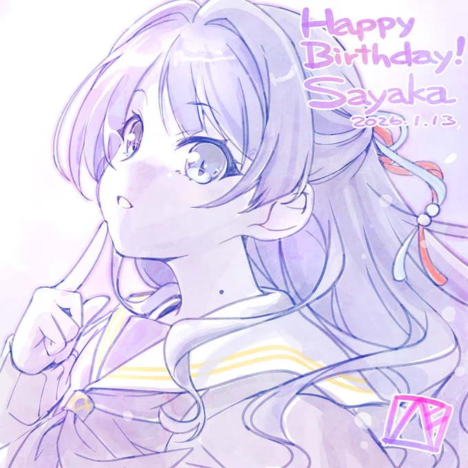 さやかちゃんお誕生日おめでとう! #村野さやか生誕祭2026