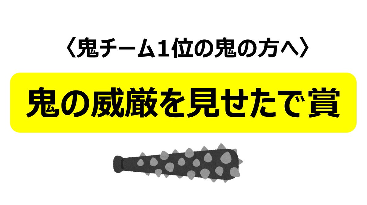 sabaika3's tweet photo. 【SPweek企画】「おで おに くう様」（なほみん様）よりご厚意で、今企画内にて、2つの賞を贈呈いただけることになりました(*´ω｀*)「おで おに くう様」いつも支えていただきましてありがとうございます(´;ω;｀)☆詳細はまた後日♪
#ネコチャン　#SPweek https://t.co/tEao5uAWhh