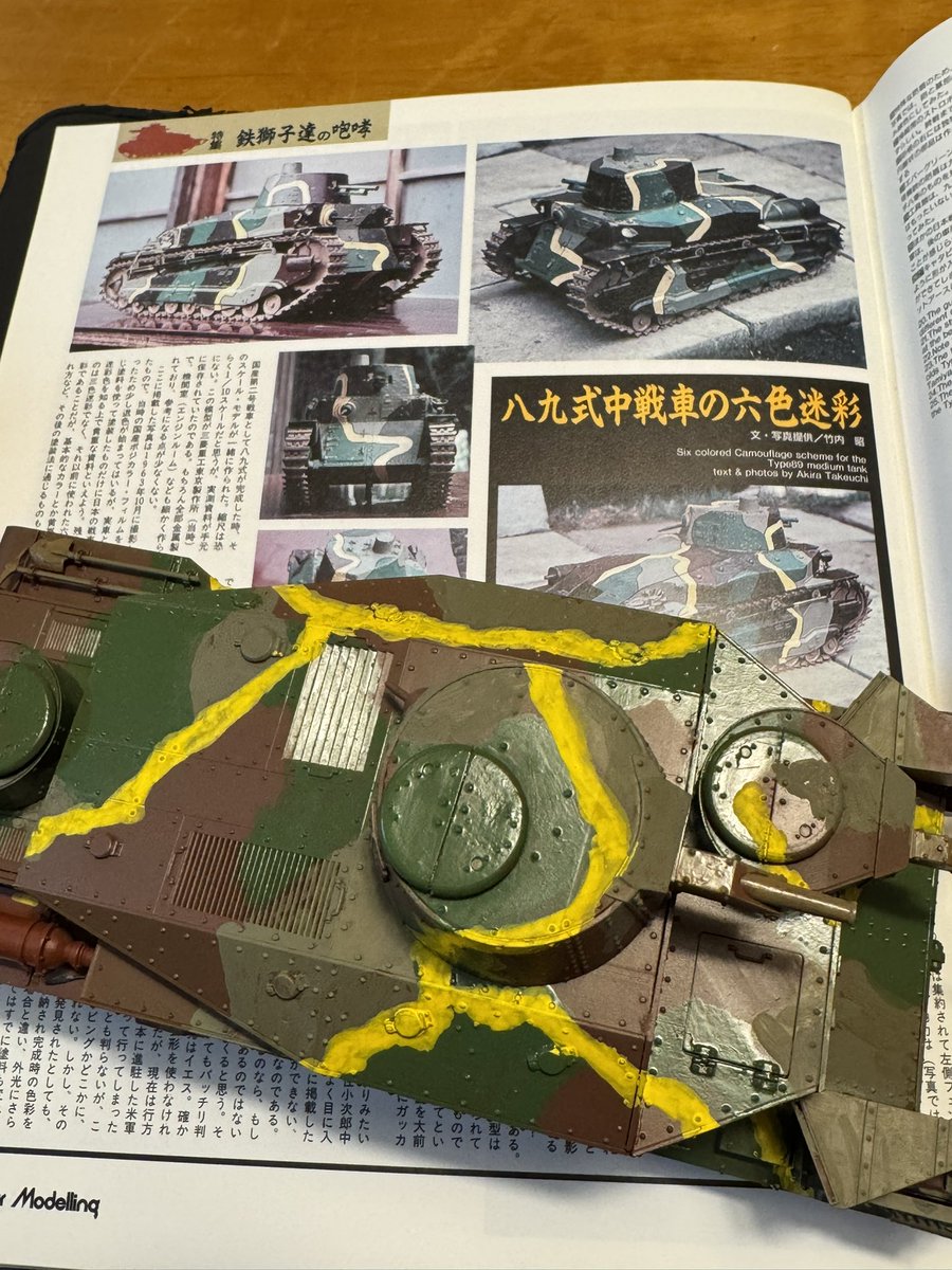 アッキー様 アッキー様専用☆ あっきー様専用 あっきーさま専用 アッキー様専用