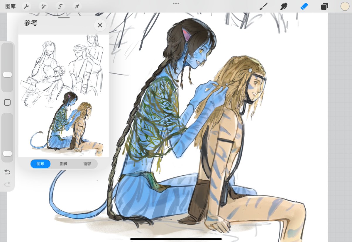 Amooncake's tweet photo. #AvatarFireAndAsh #Avatar #spiri #kiri #spider https://t.co/p3vdrZm5hz